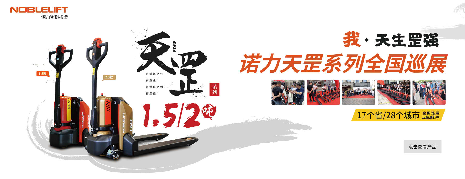 米兰官网首页