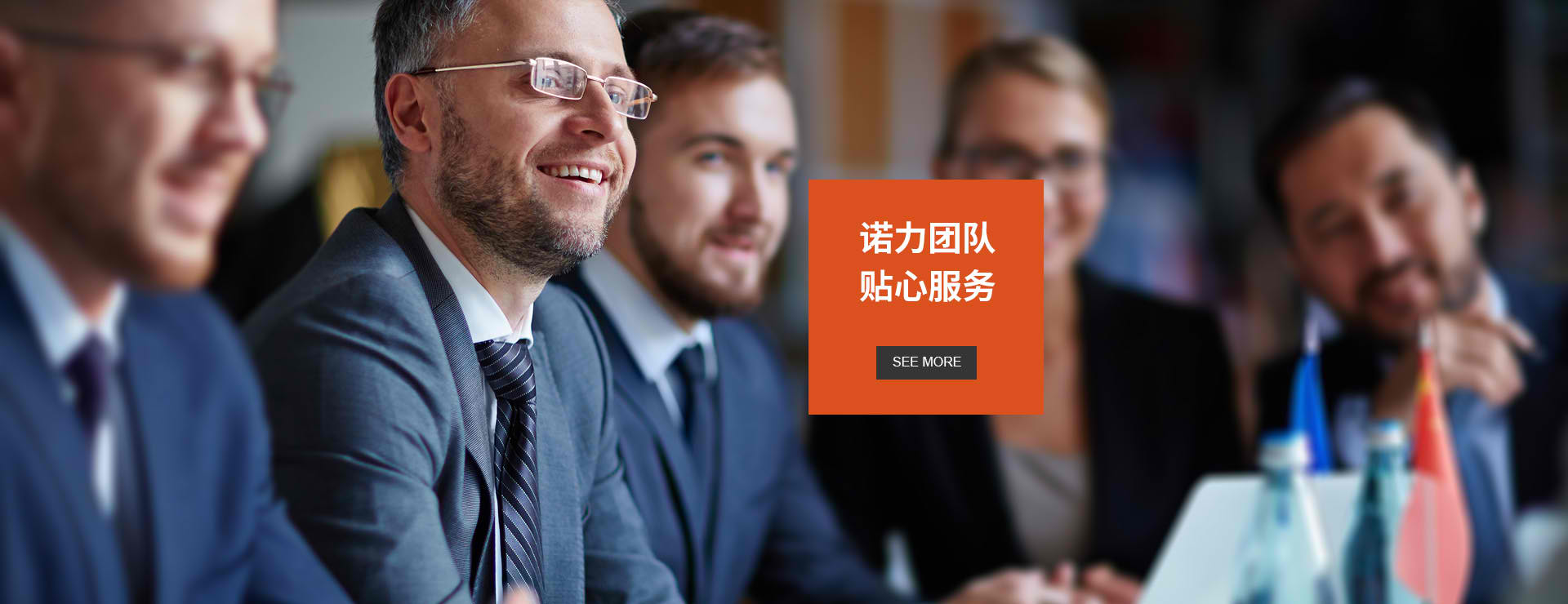 米兰官网入口