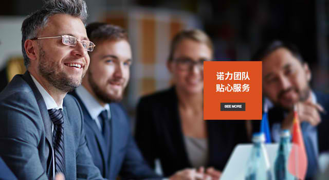 米兰官网入口